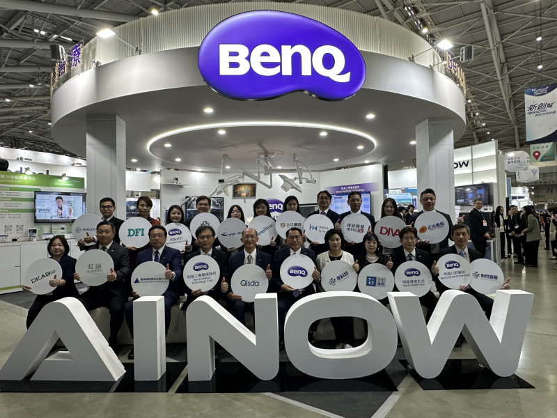 佳世達砸32億取得東科35％股權 補齊「視聽合一」最後拼圖 - 自由財經