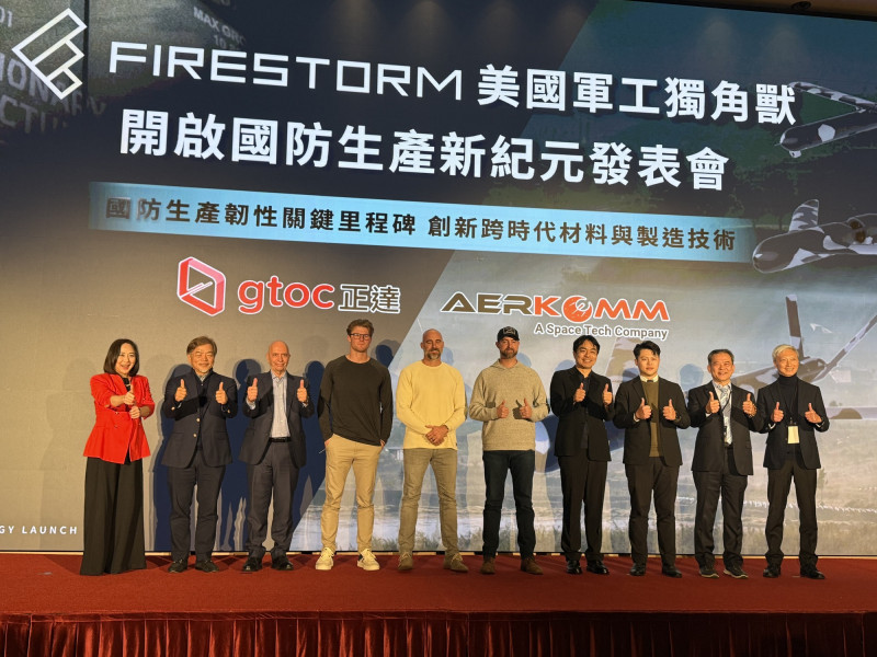正達跨入軍規無人機製造，攜美商技術在台建置生產體系。（正達提供）