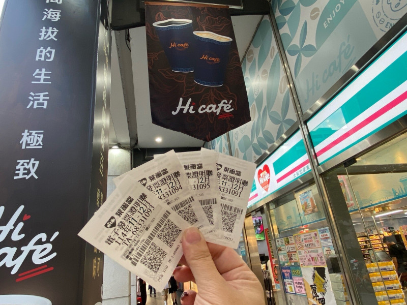 全聯這門市開出統一發票1000萬元大獎 萊爾富開出20萬元頭獎