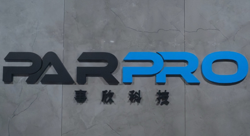 事欣科預期，公司2026年營運表現可望再登上另一個門檻。（事欣科提供）