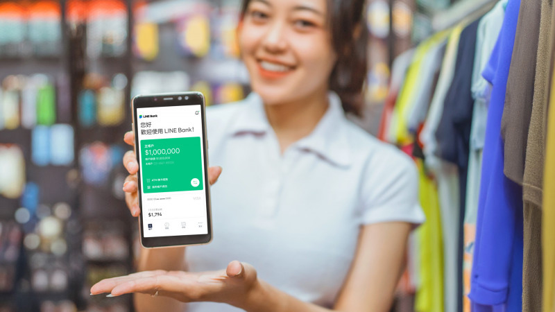LINE Bank信貸推出財力評估模型，以AI大數據模型推估還款能力，力挺百工百業過好年。（業者提供）