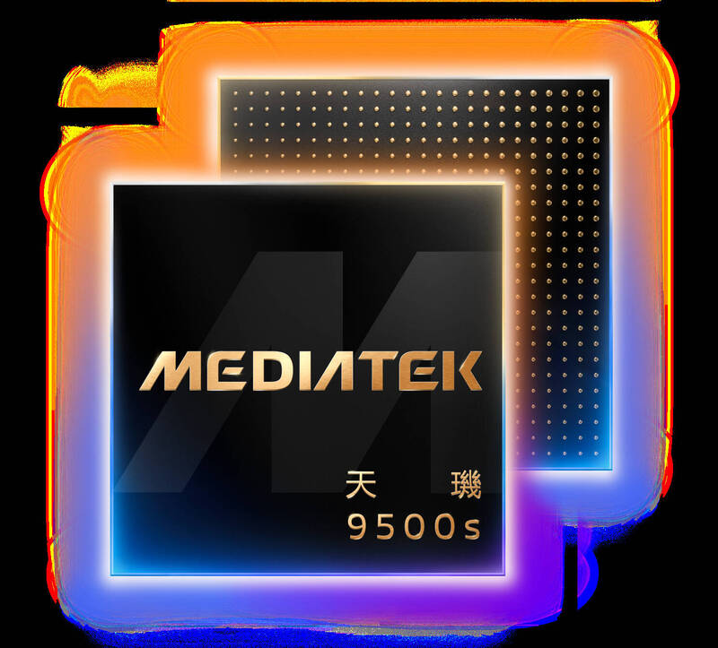 聯發科股價兩天漲19％創高 兩大原因其中與台積電有關