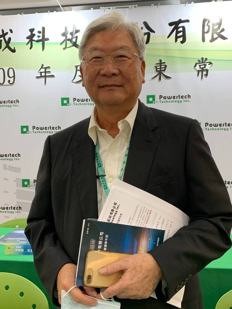 力成去年第4季獲利創近2年新高，EPS為2.52元。（記者洪友芳攝）