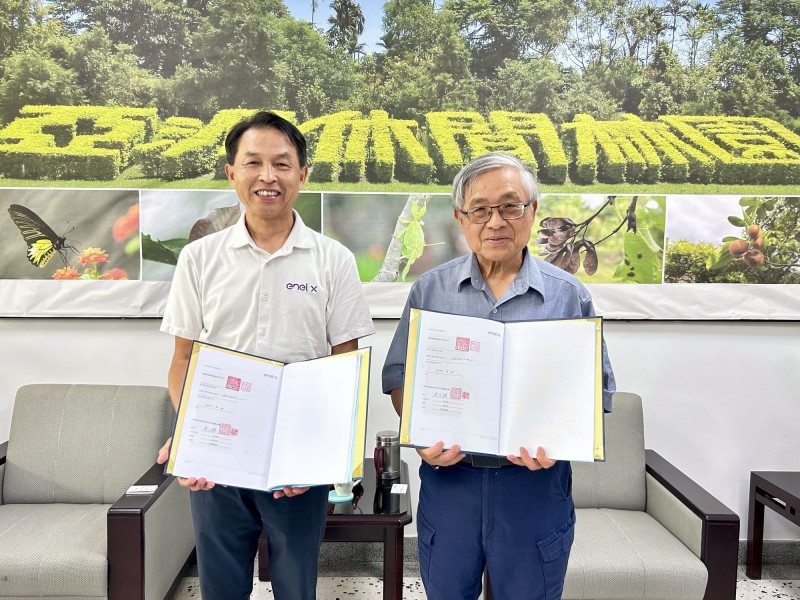 工商業虛擬電廠義電智慧能源（Enel X Taiwan）與亞泥（1102）今天宣布合作，於本月成功導入義電智慧能源虛擬電廠（Virtual Power Plant，VPP），運用其廠區部分生產設備的「用電彈性」，提供台電電力交易平台補充備轉輔助服務，調節電網負載並提升能源使用效率與電網韌性。（義電提供）