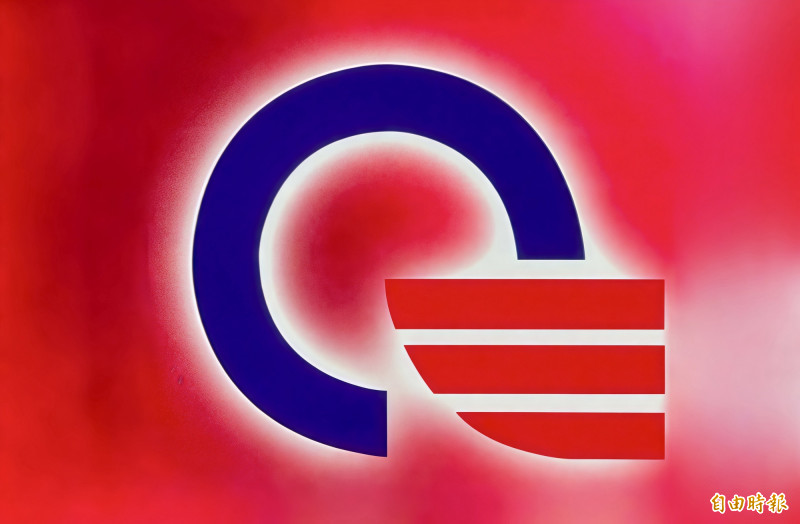 廣達強化佈局量子電腦 砸下8.9億投資法國新創Pasqal