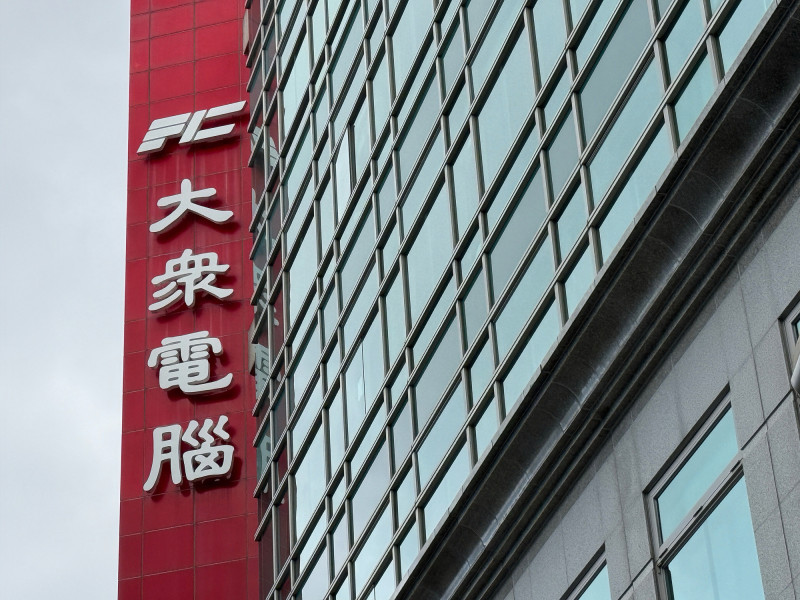 大眾控昨日宣布小金雞廣上科技預計在中國證券市場申請掛牌，帶動股價迎來慶祝行情。（資料照）