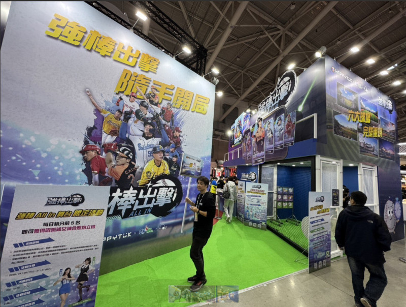 樂意《強棒出擊：ALL IN》台北電玩展登場，李雅英、安芝儇接力應援。（業者提供）