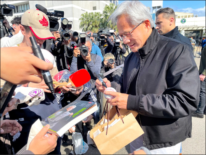 盛讚台美關稅 黃仁勳:彰顯台灣戰略價值 盛讚台美關稅 黃仁勳:彰顯台灣戰略價值