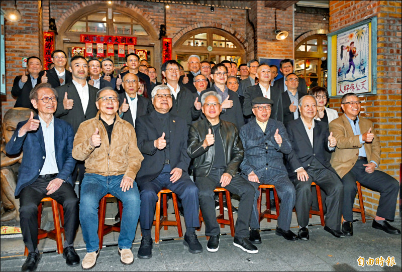 輝達兆元宴》黃仁勳：台積電未來10年產能翻倍