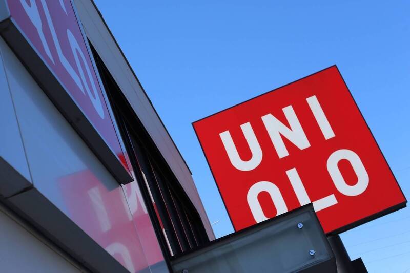 日本起家的服飾品牌優衣庫（UNIQLO）。（彭博）