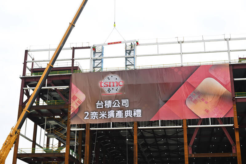 到了2026年的現在，台積電的技術良率已是業界頂尖，美國投資銀行KeyBank推估，台積電2奈米製程良率約為80％。（資料照）