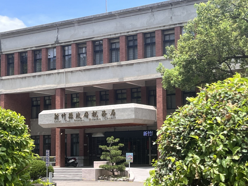 新竹縣政府稅務局表示，115年度房屋稅清查作業2月啟動，清查重點除了房屋新、增、改建及使用情形變更外，也針對減免稅房屋、適用戶數稅率、地段率等也將加強辦理稅籍清查。（記者廖雪茹攝）