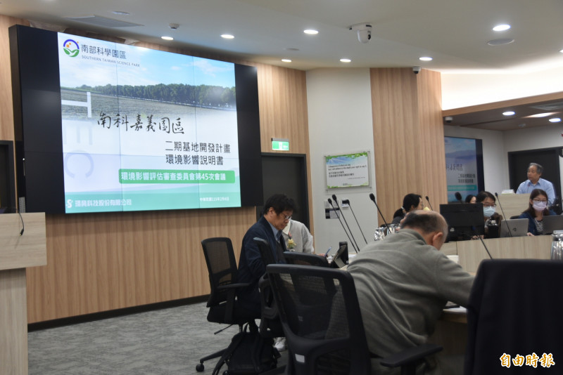 國科會南部科學園區的嘉義園區要新增二期園區（嘉科二期），面積約89.58公頃，要引進台積電先進封裝廠等，4日正式通過環境部環評。（記者吳柏軒攝）