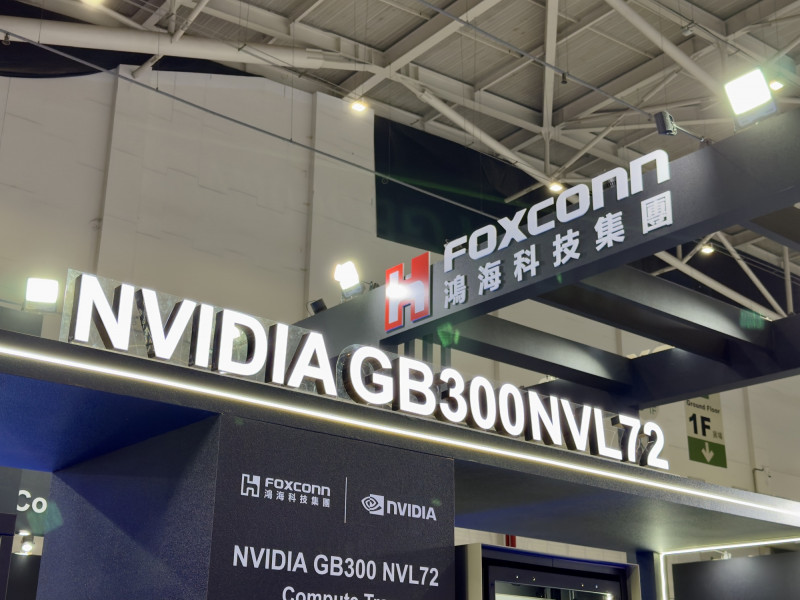 鴻海1月營收創同期新高 首季能見度優於去年第四季