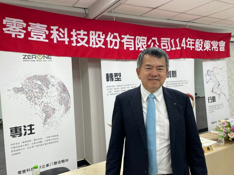 零壹取得2家AI新創代理。圖為董事長林嘉勲。（資料照）