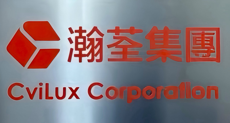 瀚荃看好電源架構隨著AI浪潮演進，攜手AI電源雙雄開疆拓土。（瀚荃提供）