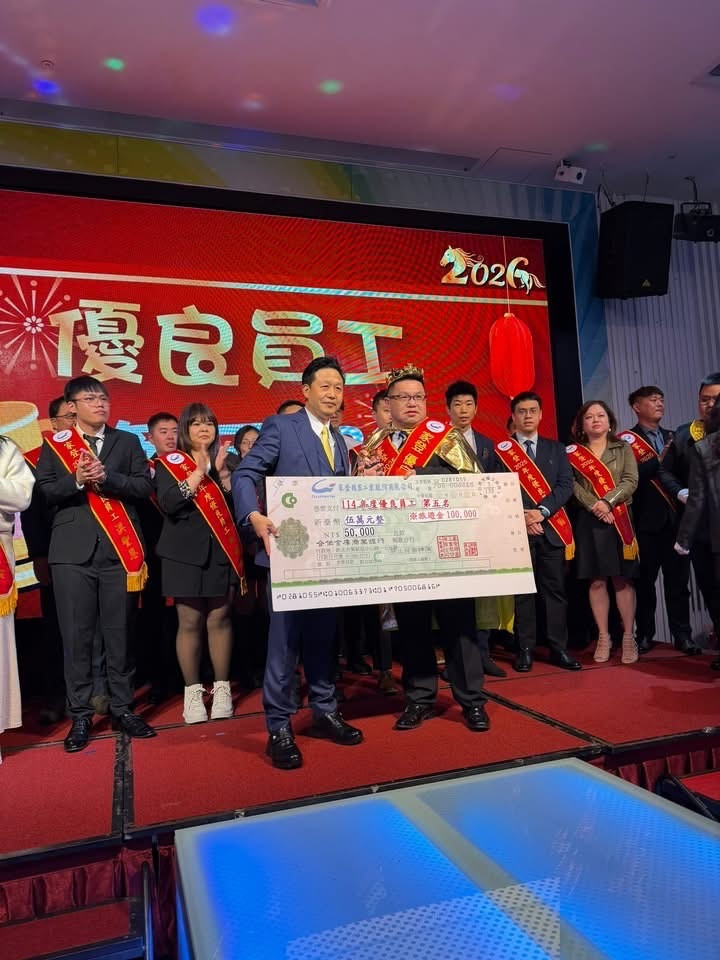 家登上週六舉行尾牙活動（家登提供）