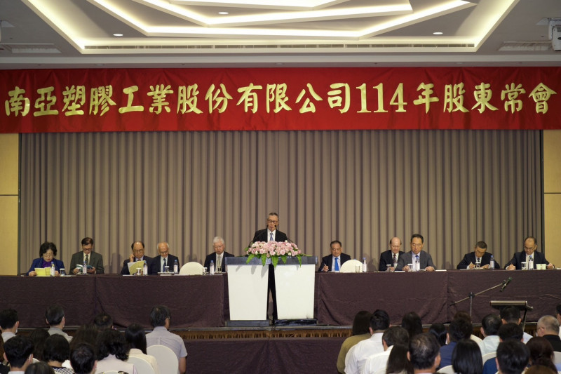 電子材料需求旺，南亞爆量站上80元。（資料照）