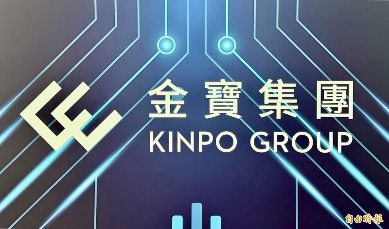 金寶管理層目標今年由電子製造服務進一步邁向原廠委託設計製造的市場地位。（記者方韋傑攝）