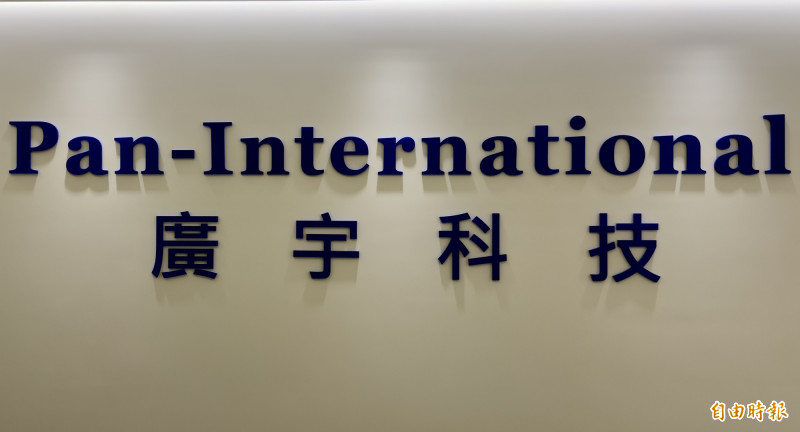 廣宇1月營收15.39億元，月減161%、年減14.57%。（資料照）