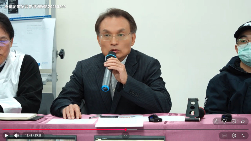 泰博今召開記者會，指控工會秘書長三大罪狀。圖為泰博董事長陳朝旺。（泰博提供）