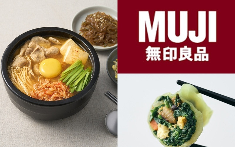 無印良品的食品成消費新主力，台灣限定商品搭上春節採買潮。（業者提供）