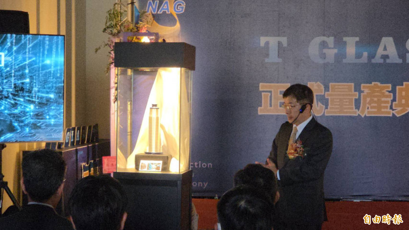 日東紡旗下子公司福隆玻璃纖維股份有限公司，正式T-Glass量產。（記者王善嬿攝）