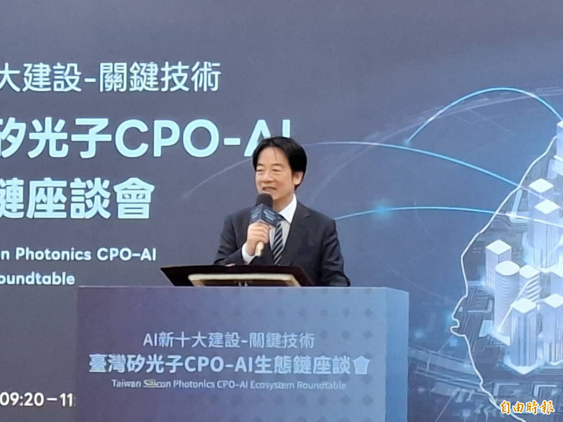 AI EXPO Taiwan 2026今年盛大舉辦，且會回應總統賴清德所提的AI新十大建設目標。（資料照，記者洪美秀攝）