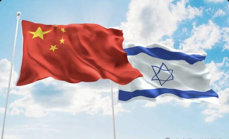 China-Israel Investment Freeze: Taiwan Positions as Ally - News Directory 3