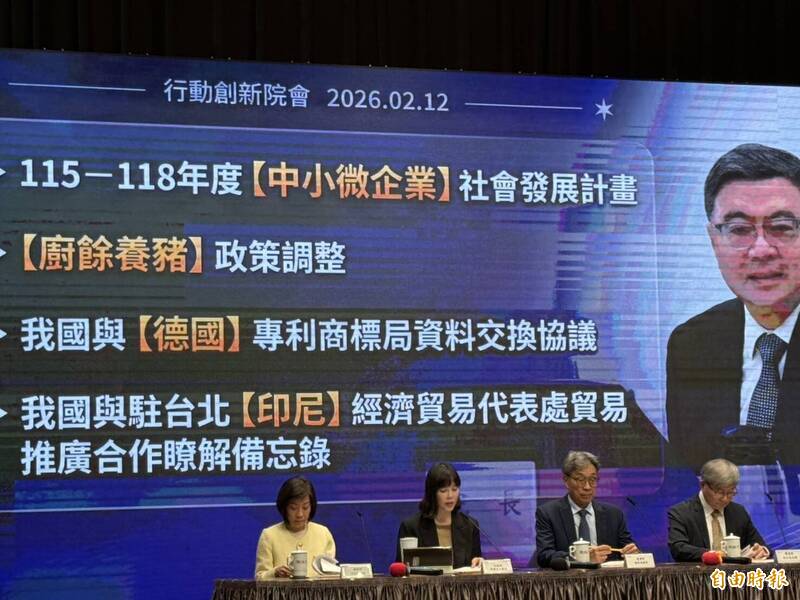 台美對等貿易協定明簽署 ，行政院長卓榮泰在院會表示，政府做好萬全準備。（記者鍾麗華攝）