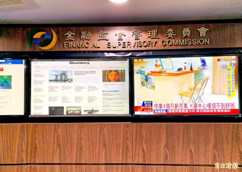 金管會表示，春節期間務必注意居家防火安全，並適時投保「住宅火災及地震基本保險」（記者王孟倫攝）