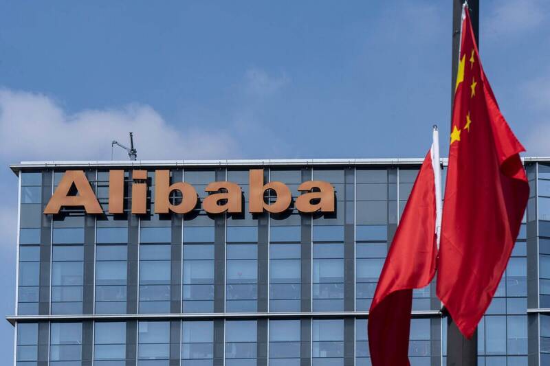 ����ֹͣ���й�Լ̸�����Ѷ�ȿƼ���ͷ