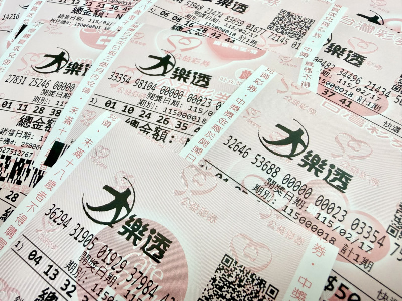 大年初一大樂透頭獎1注獨得獎金1億元，今日頭獎續拚1億元。（記者方韋傑攝）