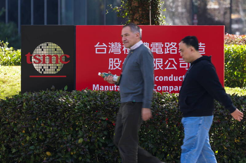 晶片製造仰賴台積電 外媒：美國所做微不足道 台灣拉大領先