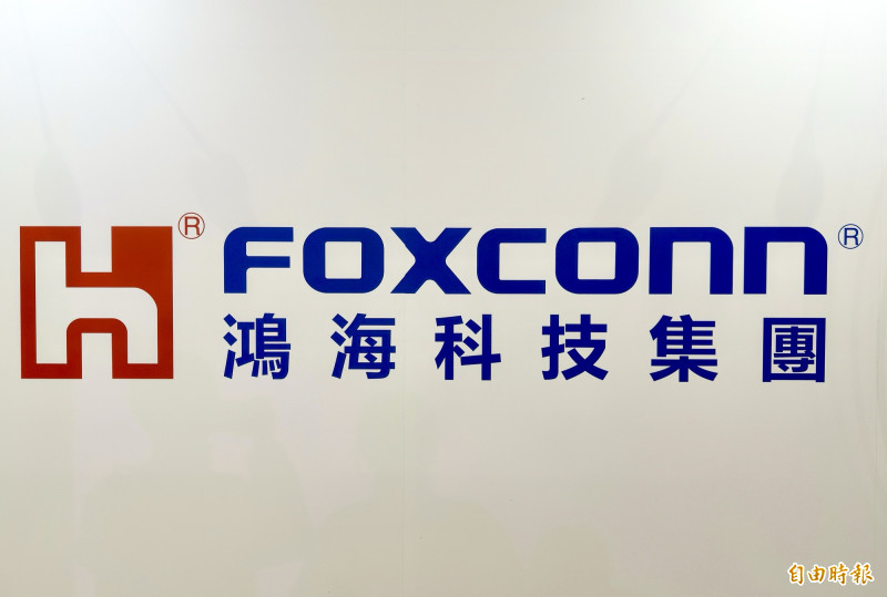 鴻海處分群創4萬張套現10億 還有8.6萬張持股可賣