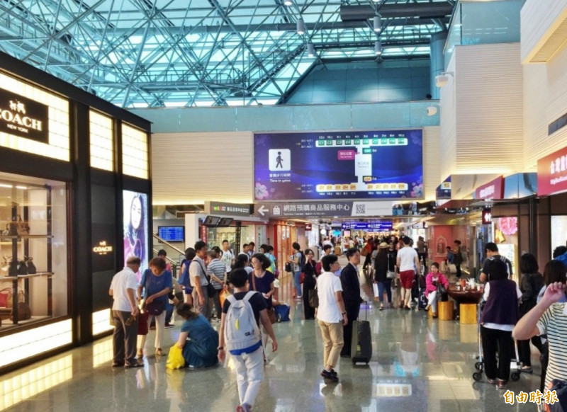 產險公會表示，旅平險務實面是以「中華民國海關」為賠付判定界線，關鍵在於被保險人的地理位置圖。為桃園國際機場（資料照／記者王孟倫攝）