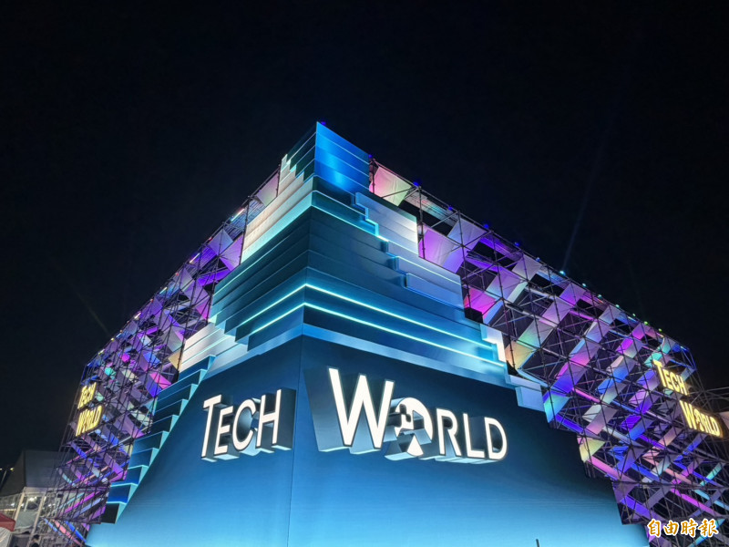 經濟部表示，嘉義燈會TECH WORLD館採免費參觀制，呼籲民眾勿購買來路不明的預約QR Code或票券。（記者林菁樺攝）