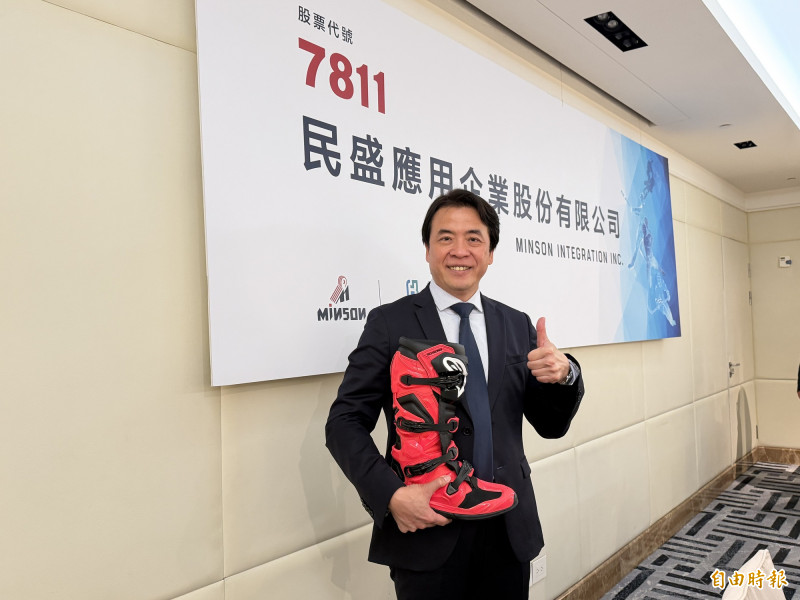 民盛董事長許廷儀表示，集團非高爾夫球運動裝備開發將由民盛主導，主打高單價、高利基型商品，以滿足客戶對高性能裝備的需求，並持續尋找併購機會。（記者楊雅民攝）