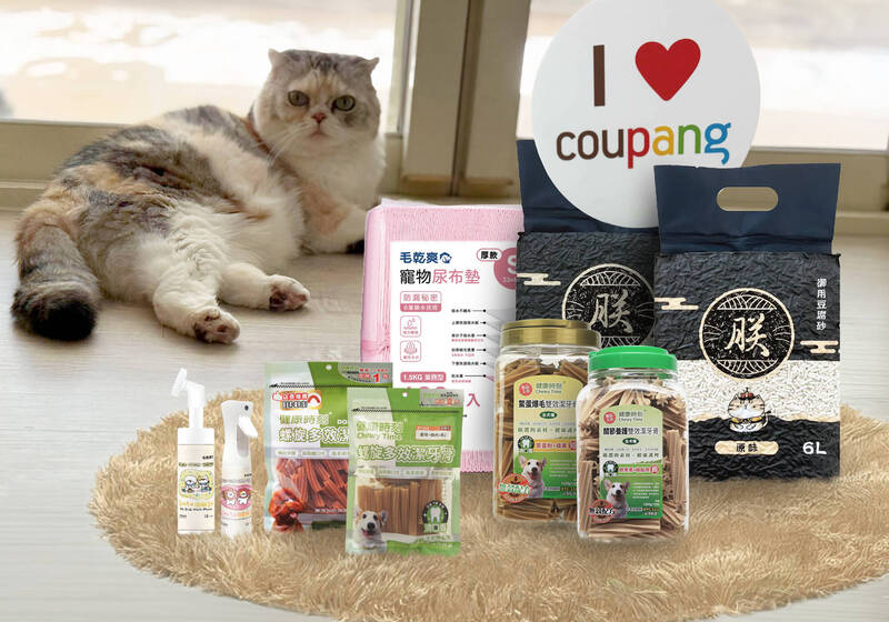 Coupang酷澎「火箭速配」最快隔日到貨，攜手Chewy Time健康時刻、毛乾爽、朕Plus等台灣品牌，滿足飼主照護毛孩需求。