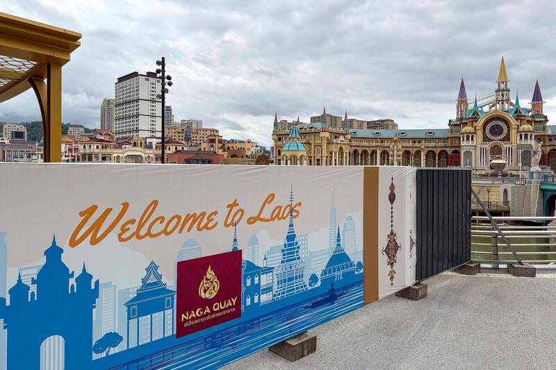 在能源與數位經濟變局下，位於東南亞腹地的寮國，正試圖以天然資源與新興產業翻轉經濟困境。（法新資料照）