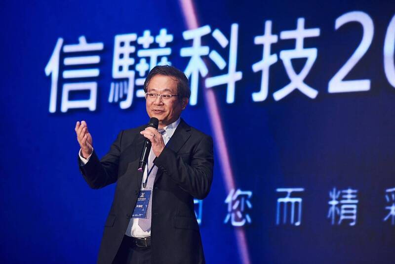 股王信驊驊在2月26日早盤攻上萬元關卡，刷新台股史上最高股價紀錄。圖為信驊董事長林鴻明。（信驊提供）