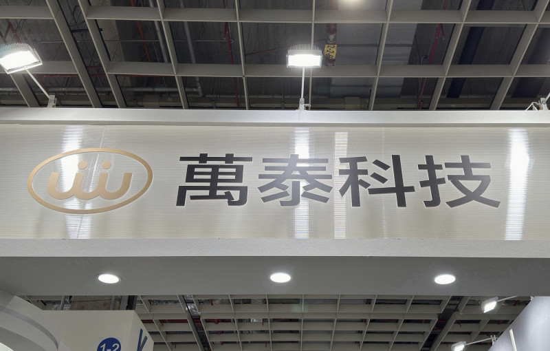 連接線廠萬泰科（6190）昨日決議實施庫藏股計畫，預計自3月10日至5月9日止，於集中交易市場買回300萬股普通股，占已發行股份約1.61%。（資料照）