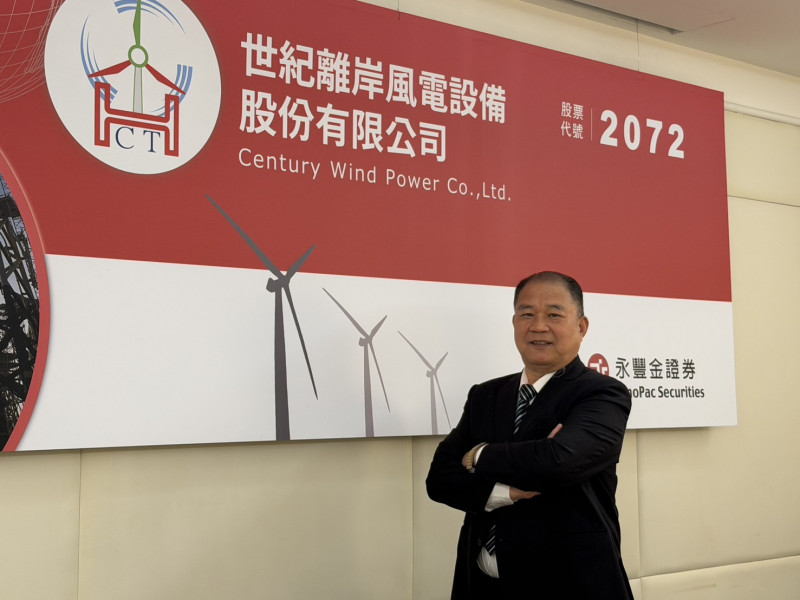 世紀風電董事長賴文祥。（記者林菁樺攝）