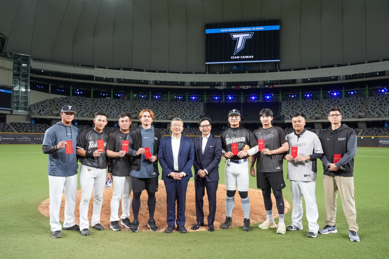 2026世界棒球經典賽（WBC）小組賽告一段落，富邦集團今宣布頒發總獎金240萬元表揚本次賽會表現傑出的悍將代表。（富邦金控提供）