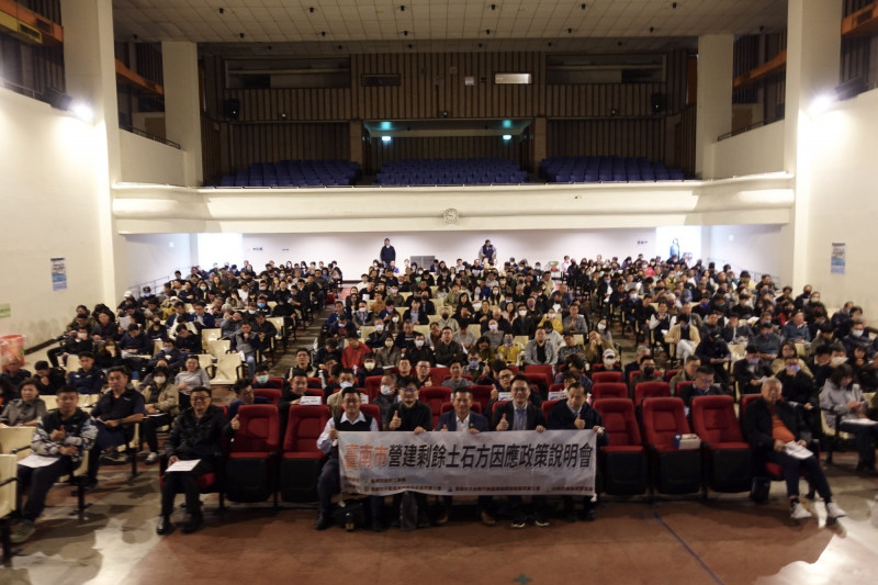 南市推多元土方處理制度，盼能提升工程效率。（南市工務局提供）