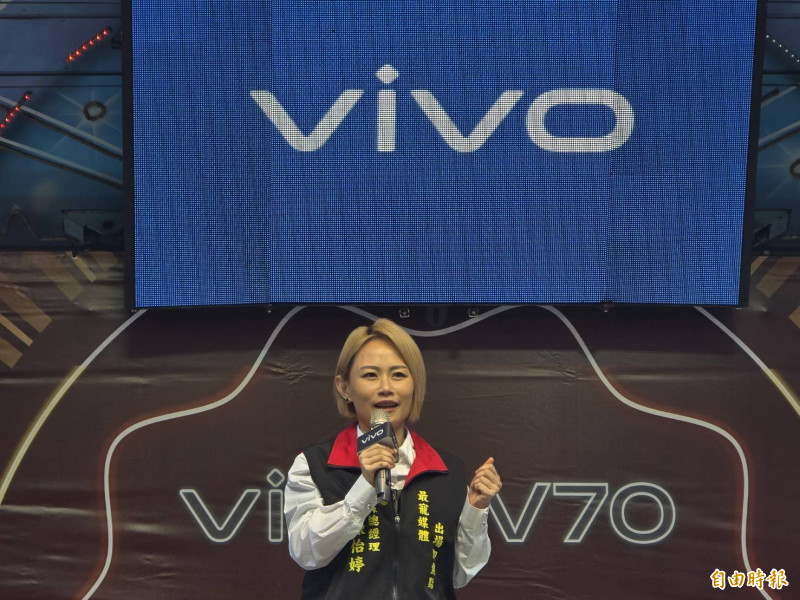vivo總經理陳怡婷。（記者王憶紅攝）