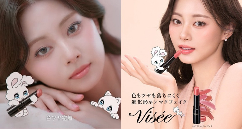 不只LABUBU！周子瑜攜手日本經典IP搶攻「大人可愛」商機