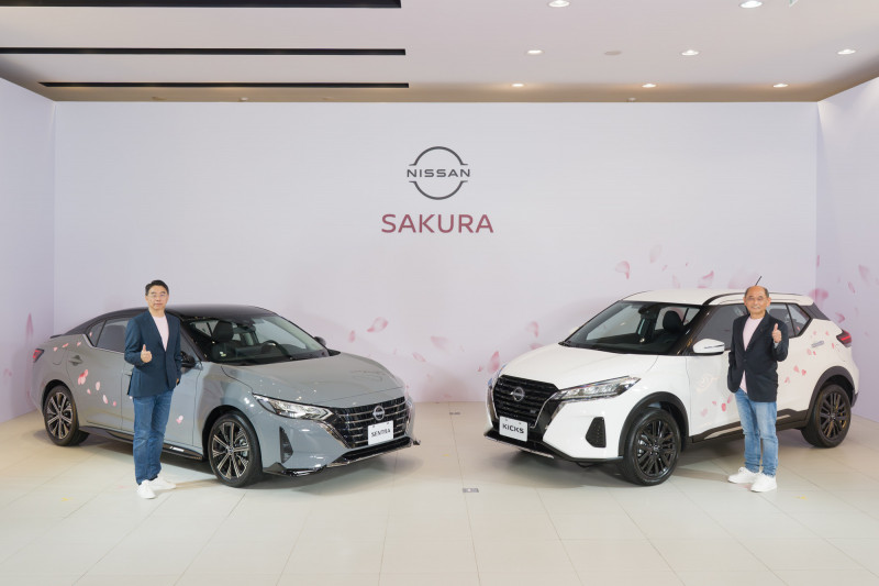 裕日車（2227）今年啟動Re-shaping品牌啟動計劃，為滿足汽車首購族群對安全感、C/P值、便利性與高質感的多元需求，今天推出KICKS和SENTRA SAKURA特仕車，入手價60萬元有找。（裕日車提供）