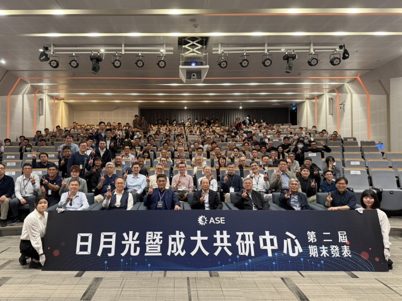 日月光與成大深化產學合作。（日月光提供）