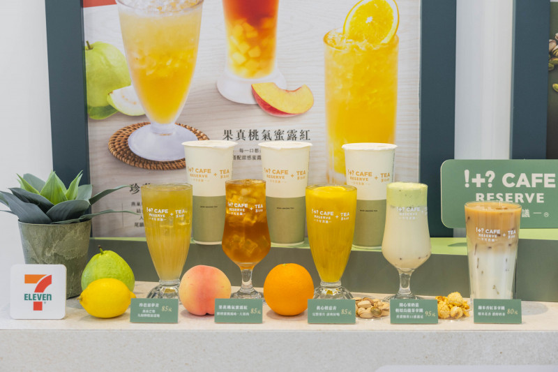 7-ELEVEN 2025年現調茶飲業績成長逾兩成。（7-ELEVEN提供）